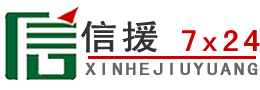 绿园区道路救援送油